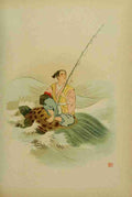 Urashima The Japanese Rip van Winkle Mythological Japan 1902 A4 Photo Print