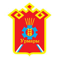 Urmary Pos Coat Of Arms N6475 A4 Photo Print