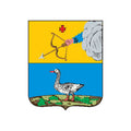 Urzhum1781 City Coat Of Arms N6620 A4 Photo Print