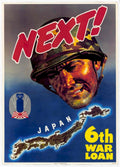 Us Soldier Japan American World War II Advert Poster