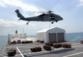 Usns Comfort Tah20 21 A4 Photo Print
