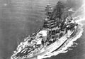 Uss Arizona Bb39 Battleship 4 A4 Photo Print