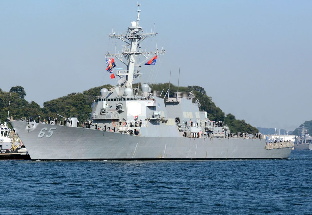 Uss Benfold Ddg65 Guided Missile Destroyer Usnavy A4 Photo Print