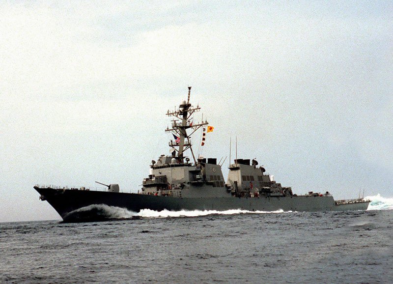 Uss Cole Ddg67 12 A4 Photo Print