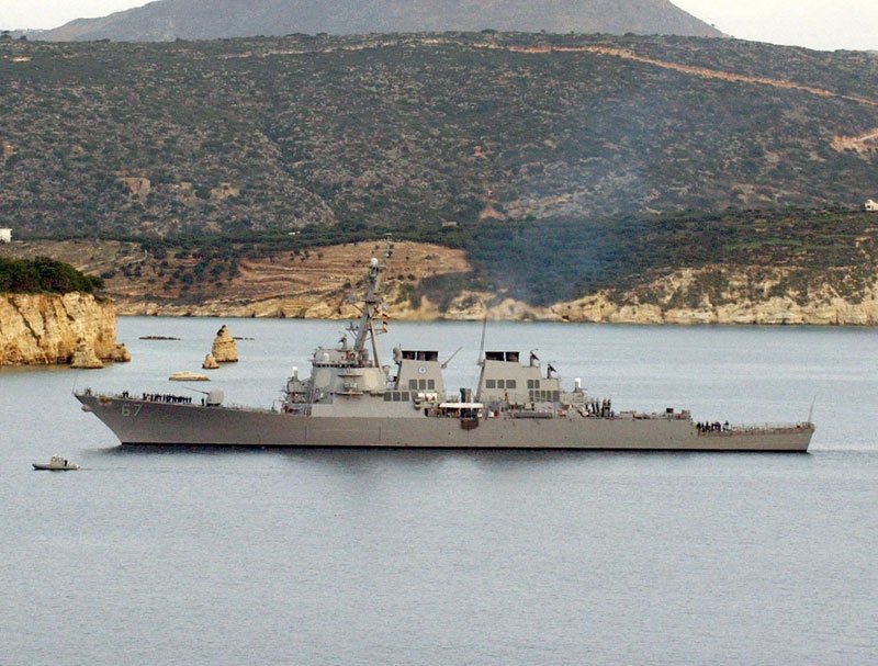 Uss Cole Ddg67 3 A4 Photo Print