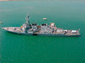 Uss Cole Ddg67 7 A4 Photo Print