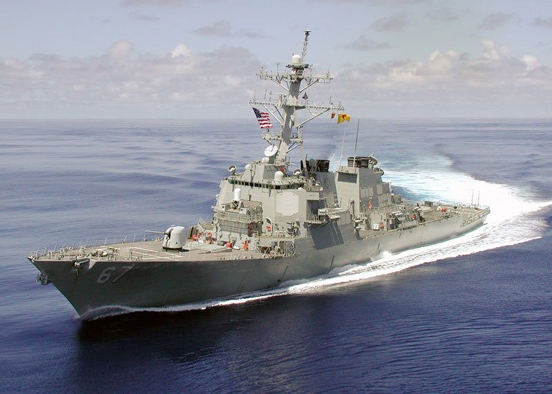 Uss Cole Ddg67 A4 Photo Print