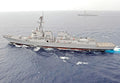 Uss Dewey Ddg105 Guided Missile Destroyer A4 Photo Print