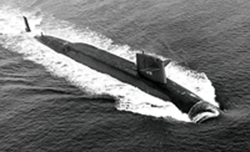 Uss Ethan Allen Ssbn608 Ssn608 3 A4 Photo Print