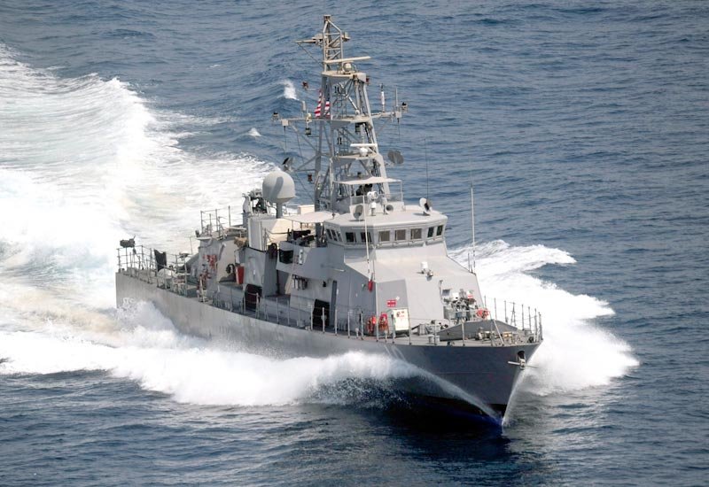 Uss Firebolt Pc10 Patrol Boat United States A4 Photo Print