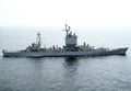 Uss Long Beach Cgn9 Nuclear Powered Guided Missile Cruiser United States A4 Photo Print