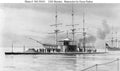 Uss Monitor 7 A4 Photo Print