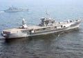 Uss Mount Whitney Lcc20 3 A4 Photo Print