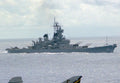 Uss New Jersey Bb62 4 A4 Photo Print