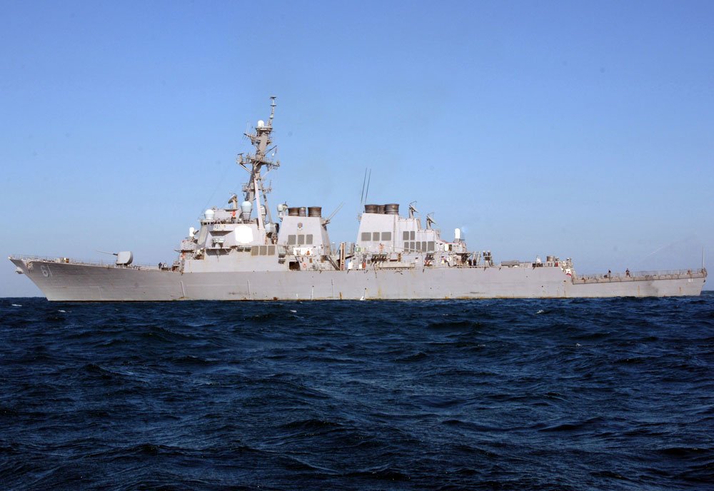 Uss Ramage Ddg61 Guided Missile Destroyer Usn 2 A4 Photo Print
