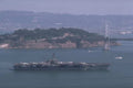 Uss Reagan San A4 Photo Print