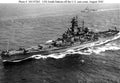 Uss South Dakota Bb57 A4 Photo Print