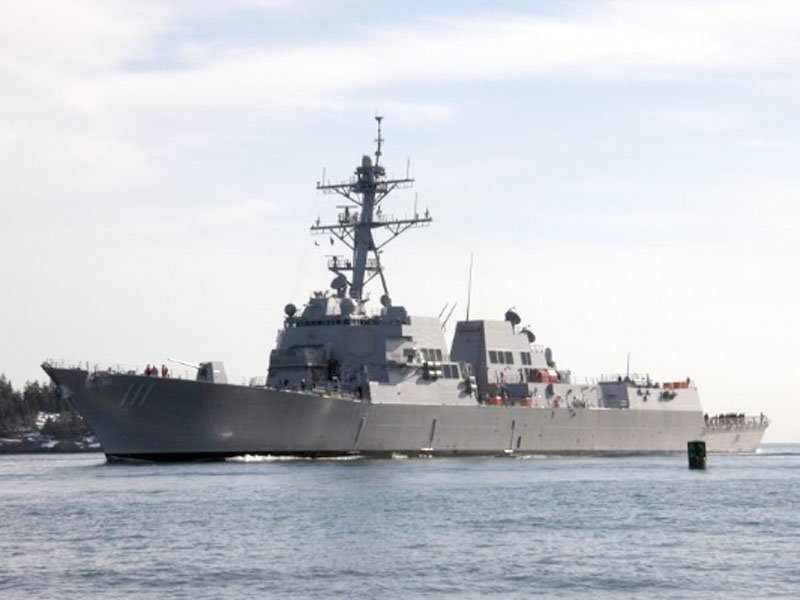 Uss Spruance Ddg111 3 A4 Photo Print