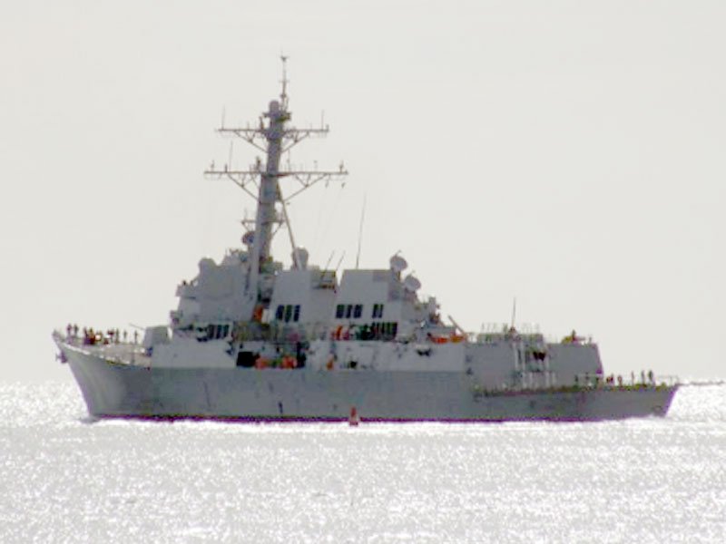 Uss Spruance Ddg111 5 A4 Photo Print