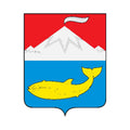 Ustkamchatsky Rayon Coat Of Arms N6598 A4 Photo Print