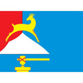 Ustkatav City Flag N397 A4 Photo Print