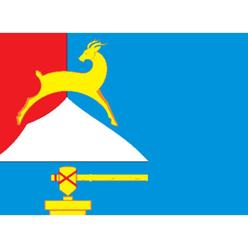 Ustkatav City Flag N397 A4 Photo Print