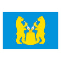Ustyansky Rayon Flag N6071 A4 Photo Print