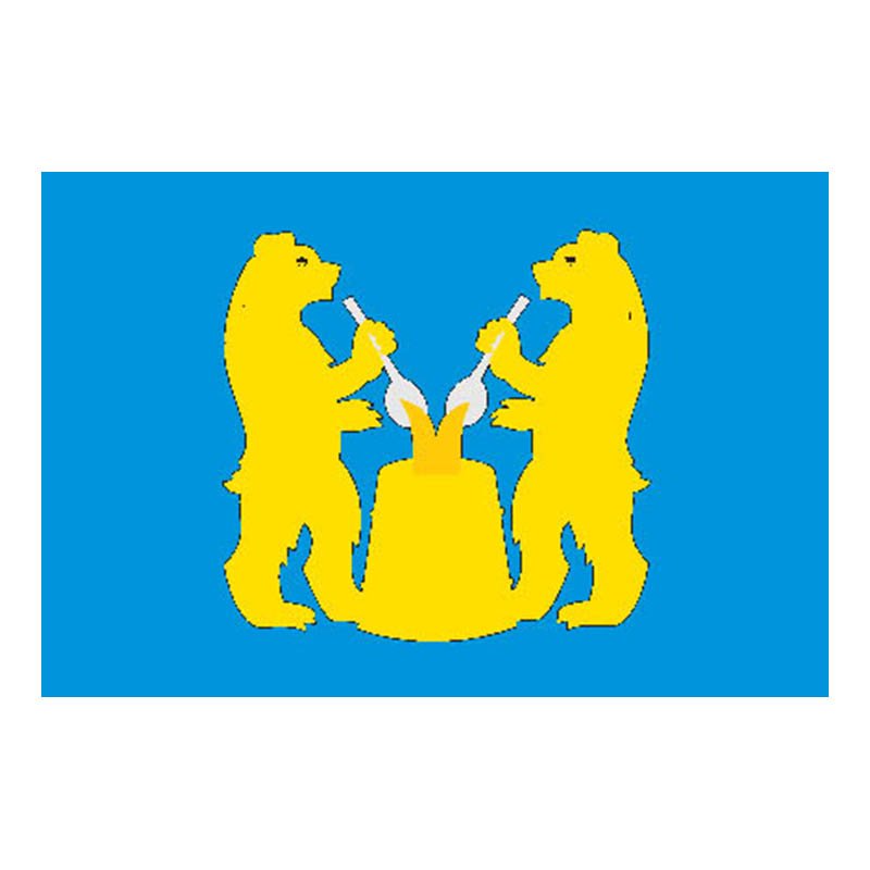 Ustyansky Rayon Flag N6071 A4 Photo Print