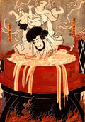 Utagawa Kunisada goemon ishikawa and his son goroichi Art A4 Photo Print