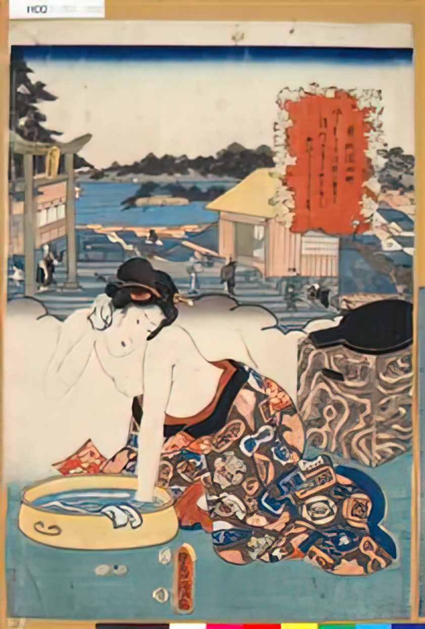 Utagawa Kunisada not detected 240071 Art A4 Photo Print