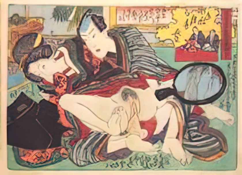 Utagawa Kunisada not detected 240351 Art A4 Photo Print