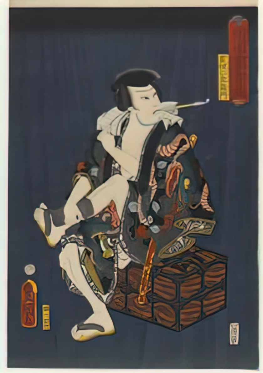 Utagawa Kunisada the actor kataoka nizaemon viii as kumokiri nizaemo Art A4 Photo Print