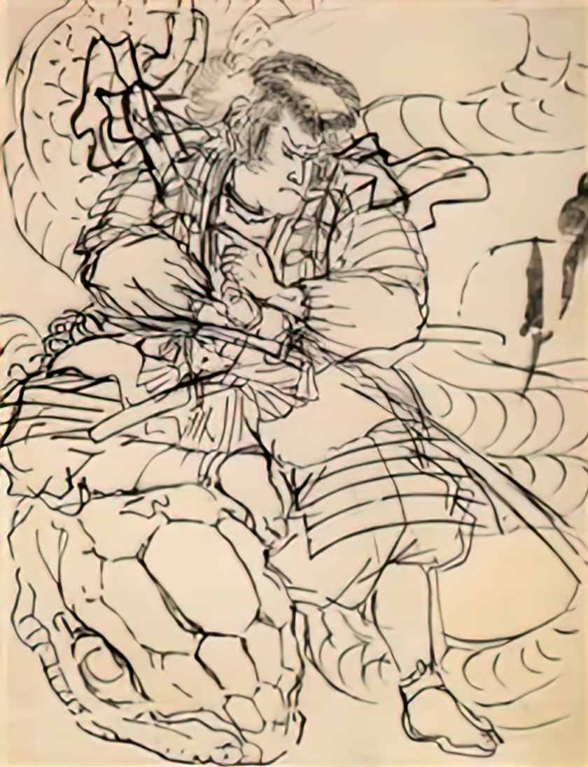 Utagawa Kuniyoshi a samurai overwhelming a giant serpent Art A4 Photo Print