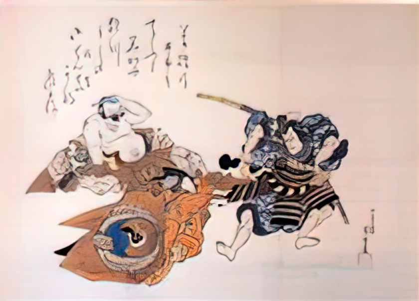Utagawa Kuniyoshi actors Art A4 Photo Print
