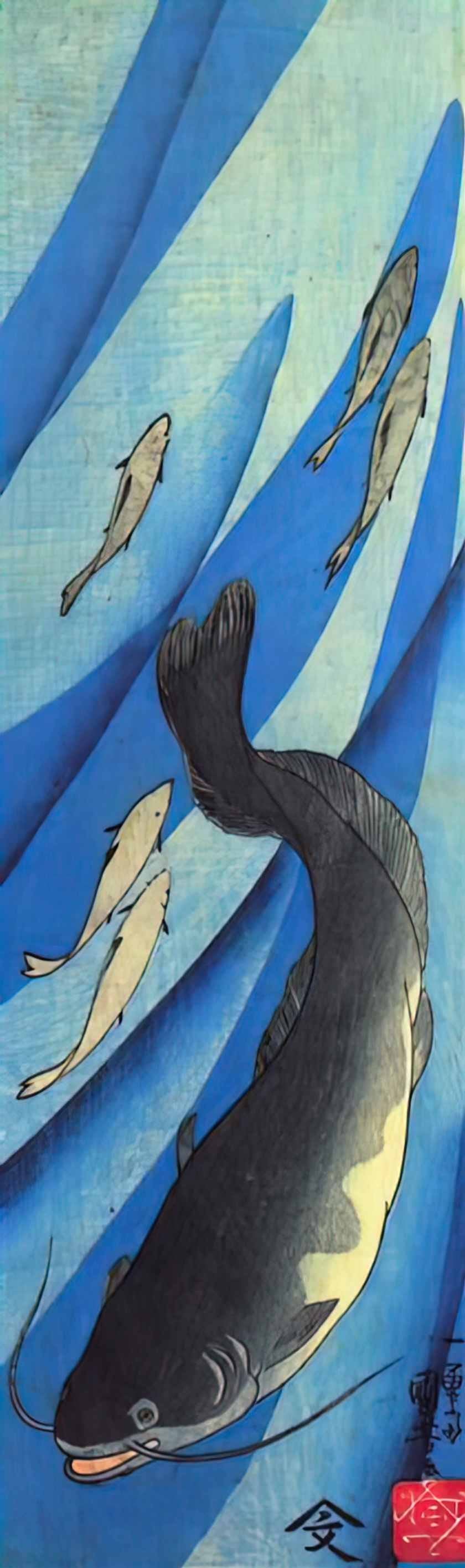Utagawa Kuniyoshi catfish 1 Art A4 Photo Print