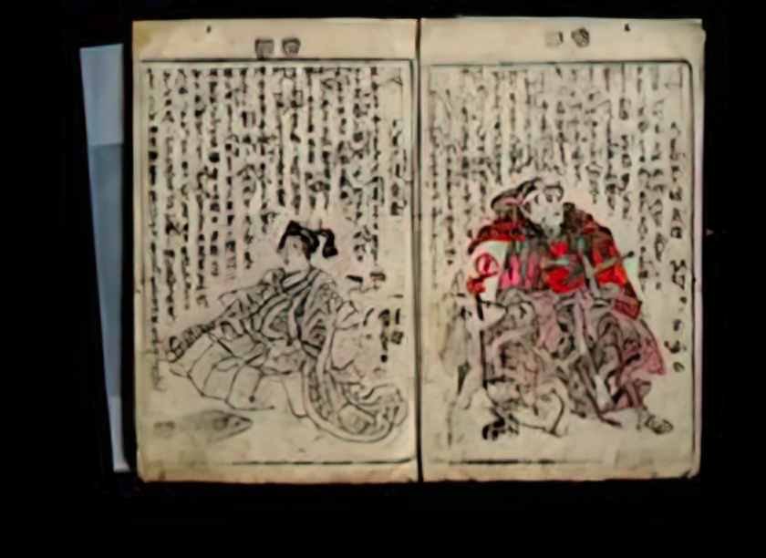 Utagawa Kuniyoshi dipicting the characters from the chushingura 2 Art A4 Photo Print