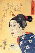 Utagawa Kuniyoshi even thought she looks old she is young Art A4 Photo Print