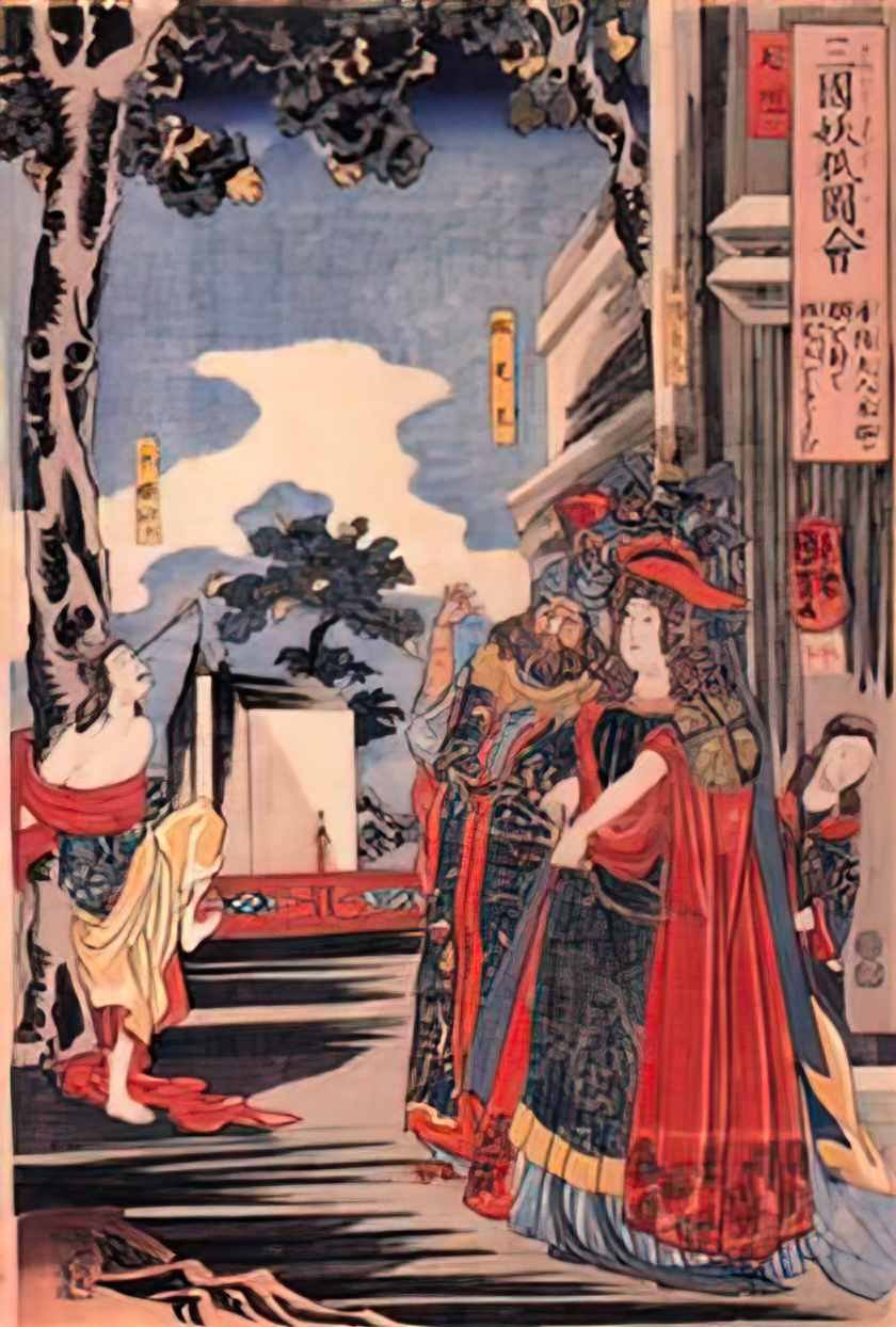 Utagawa Kuniyoshi lady kayo Art A4 Photo Print