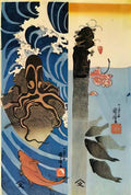Utagawa Kuniyoshi octopus red fish Art A4 Photo Print