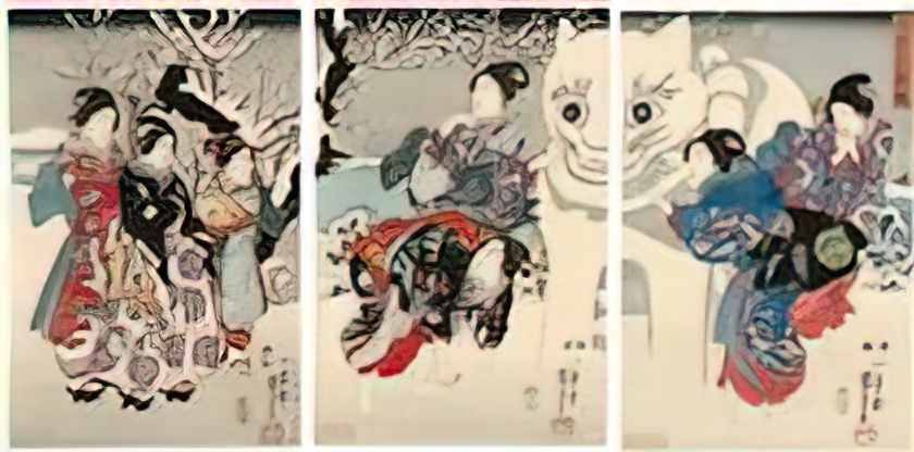 Utagawa Kuniyoshi sc135473 Art A4 Photo Print
