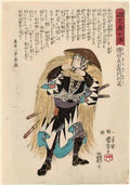 Utagawa Kuniyoshi sc167009 Art A4 Photo Print