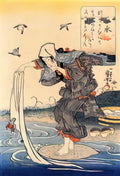 Utagawa Kuniyoshi woman doing her laundry in the river Art A4 Photo Print