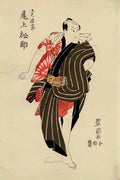 Utagawa Toyokuni kabuki actor eisaburo onoe i kikugoro onoe iii Art A4 Photo Print