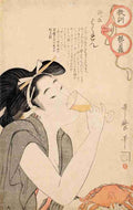 Utamaro Kitagawa 1753 1806 Girl drinking wine c1802 Vintage A4 Photo Print