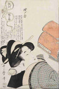 Utamaro Kitagawa 1753 1806 Girl reading book A4 Photo Print