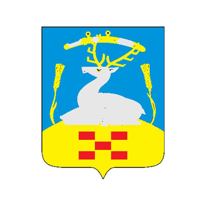 Uvelsky Rayon Coat Of Arms N4053 A4 Photo Print
