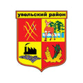 Uvelsky1998 Rayon Coat Of Arms N4937 A4 Photo Print