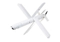 Uvision Hero120 Disposable Anti Tank Uav Israel A4 Photo Print