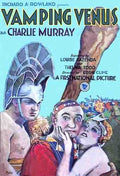  Vamping Venus 01 film star poster A4 Photo Print