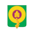 Varnensky Rayon Coat Of Arms N4125 A4 Photo Print